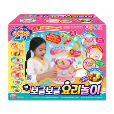 아쿠아매직 보글보글...