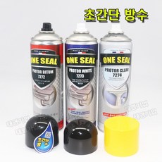 원씰 one seal 검정 백색 투명 방수스프레이/누수차단 부식방지 코팅등 방수재, 원씰 (투명색)