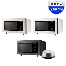 [당일발송] 삼성전자 비스포크 큐커 컨벡션오븐 홈베이킹 스팀쿠커 에어프라이어 전자레인지 복합오븐, 글램 차콜(LC-스팀쿠커)