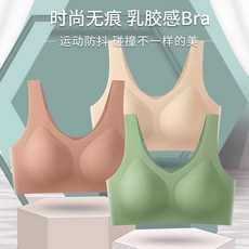 백리스브라 TOP01