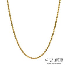 나담로프귀걸이