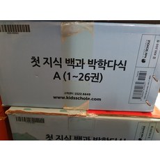 3b6720b6882646540bb7b1262ff9f5b28827378a5425a71c8e1b0dbef90c.jpg