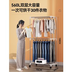 필립스스팀건조소독기