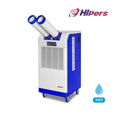 DSCW-5600A 대성하이원 수냉식에어컨 2구 고효율 파워냉방 제습기능, DSCW-5600A 수냉식에어컨 2구