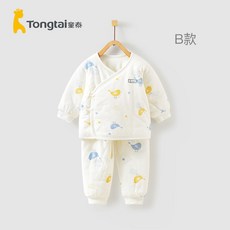의 태 신생아다 옷 순면 코튼 기모노 03월 스트랩 웰론 커버