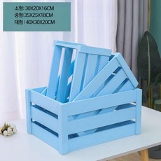 나무 상자 3종세트 수납 진열 장식 와인 사과 박스, 3개, B 라이트 블루