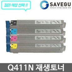 181ed248573c37eee3999bb1f4a42aa45733ca25f5bceb114fd002a9cca3.jpg
