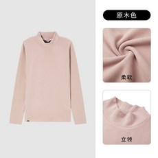 스파오오픈카라반팔니트