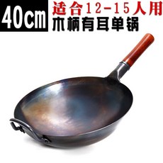 8b4b0b0c8a6430e65bf998a1a61b45c94640def8cf3fc7f19caf9fe5e14d.jpg