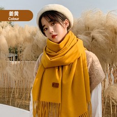 셀린느스카프