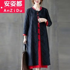 07754d69efcde7731192cb31b6307d7883fa9c5b9451d75133794f4e8de5.jpg