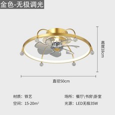 에어라트론50