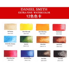 cc837a2eb716b8c108bb45f70e13355dcc9148e077ad802335dfa55a695f.jpg