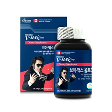 마이크임팩트라이브