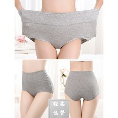 [랜덤색상] 매일매일 데일리 복대팬티 리뷰후기