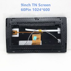 스타리아천장모니터