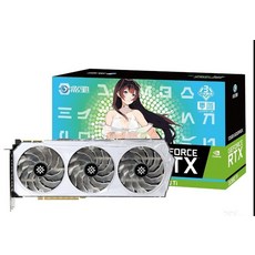 갤럭시3080ti