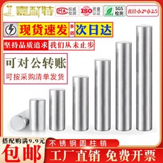 9ce4258e5879b83f2f32986ef1b3ea2ad6c21f785abb30101c76ae6bac91.jpg