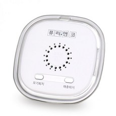 퓨리앤코해충퇴치기