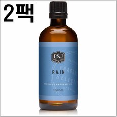 레인프레그런스오일