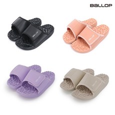 밸롭여성용지압슬리퍼