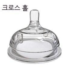 수유패드얼마나