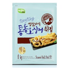 구슬떡볶이 한입 쏙 300g(구슬떡+어묵+소스), 1팩, 12)오징어튀김1kg