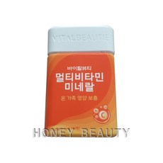 훼로플러스
