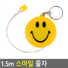 와이지통상 2m 스마일 줄자 측정도구, 본품