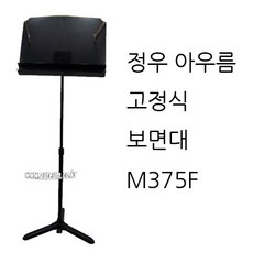 6a3bf20ee239a3d34bb997b5204a0f943992bb2f33756779a1a016541c75.jpg