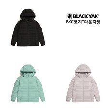 bkc코지t다운자켓