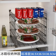 쇼케이스 냉장고 내부 격단 칸칸, T23-블랙 4단(길고넓음 높이)36.5*36.5*36, C01-1단