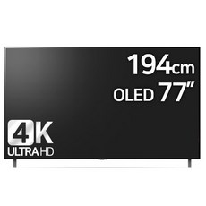 LG전자 4K 올레드 TV 방문설치, 194cm(77인치), OLED77A2MNA, 스탠드형