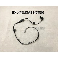 아반떼전방카메라diy