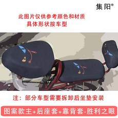 콩주