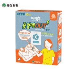 좀개구리밥