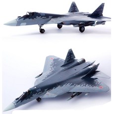 su-57