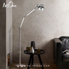 아르떼미데장스탠드