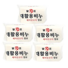 그린재활용세탁비누500g