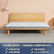 라지킹침구세트1800×2000
