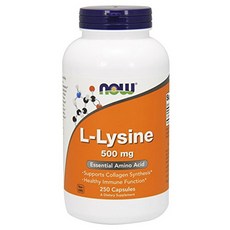 NOW L-lysine 500 mg 250 Capsules NOW L-라이신 500 mg 250 캡슐, 1개