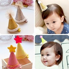 아기할로윈꼬깔모자