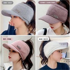 칼라거펠트밍크모자