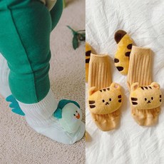 신생아호랑이양말