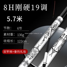 애니클리어ap-8h