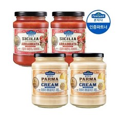 폰타나아라비아따