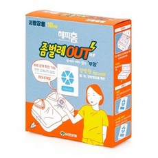 유한양행)해피홈좀벌레아웃(서랍장용/10입), 상세페이지 참조, 10개