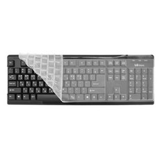 ir-k2000키스킨