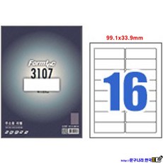 fomtec 전산라벨 16칸(99.1x33.9mm)20매 100매 LS-3107 Fomt, 1개, LS-3107(100매)