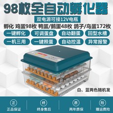 4e0719462225d6d4ed4cef86c4680c6443c498aeb38319a4b67e1d99234d.jpg